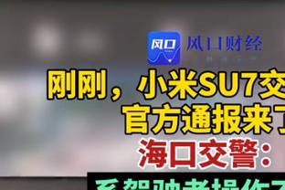 莱万：我不会在今夏离开巴萨，我良好的身体状态还能持续2年